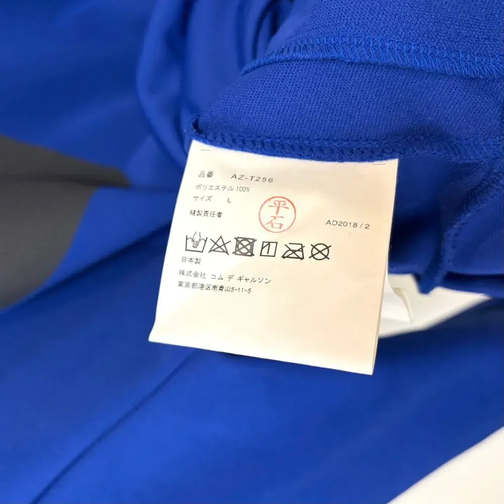 Comme des Garcons comme des